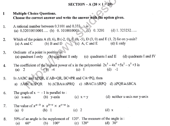 Cbse Class 9 Mathematics Sample Paper Set O Solved